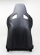 Sportster CS  Recaro  siège conducteur skai noir/dinamika noir passager