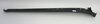 Sill Cover ( side skirt ) left