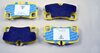 Brake pad set GT-3/ RS 2007-2010 rear yellow