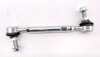 Adjustable Sway Bar Link 996 GT2 / GT3 Cup - Front or Rear Axle