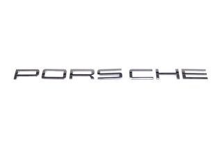 Logo *Porsche* galvano silver