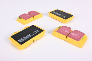 Renn Bremsbelag-Satz " EBC Yellowstuff " mit Strassenzulassung