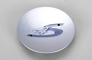 Center cap silver, only for C4S