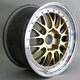 Rim BBS E88 Motorsport 10,5x18 ET 21 - ALU center forged and CNC machined - Gold
