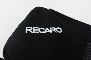 Stoffsitzbezug PRO Racer SPG