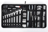 Tool bag ( complete ) leather black