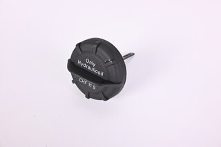 Cover for reservoir power steering 986 / 987 Boxster