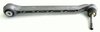 Bras tranversal AR race Uniball, 993/RS/TT/GT2