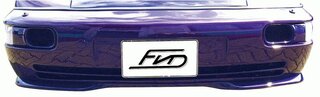 Front Chin Spoiler - RS / RSR Tribute - Wide Body