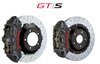 Brembo-Sport System GTS (4-Kolben) 345x28, HA geschlitzte Scheiben, Bremssattel Schwarz