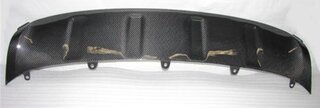Blende für Frontstoßstange (Schlammschutz) - Sichtcarbon - 95B Macan Turbo