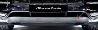 Blende für Frontstoßstange (Schlammschutz) - Sichtcarbon - 95B Macan Turbo