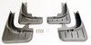 Stone Guard Kit (4 pieces incl. Mountung Material) Wheel Housing - 958.1/958.2 Cayenne