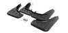 Stone Guard Kit (4 pieces incl. Mountung Material) Wheel Housing - 95B.1/95B.2 Macan