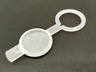 Windshield Washer Cap - Under Fuel Door