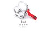 Fire Extinguisher Mount - Quick Disconnect - Universal 2,63"