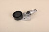 Belt tensioner (complete)