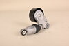 Belt tensioner (complete)