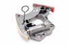 Chain tensioner