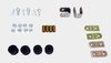 Barre stab - SET -  AV Ø15mm