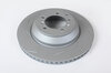 Brake disc rear right 19 inches 971.1/971.2 Panamera (1KJ, 1KU, 2EA)