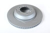 Brake Disc rear left 19 inches 971.1/971.2 Panamera (1KJ, 1KU, 2EA)