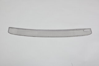 Schutzgitter