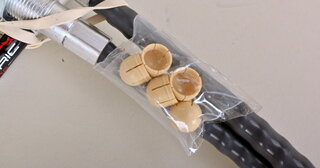 High Performance Shifter Cables 981 / 718 - Numeric Racing