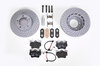 Brake service kit front Boxster 987-2 09-12/ Cayman 09-12/S from 2010