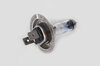 Philips Extreme Vision Plus (130 % more light )  bulb