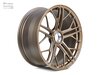 Jante 12x22 ET40 alu forgé SF1 DC à fixation centrale, bronze mat