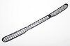 Rear Decklid Grill 997.2 GT3 RS 3.8 L + 4.0 L / 997.2 Aero Kit Cup - Prime Coated