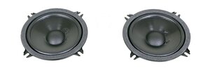 Lautsprecher-Set 964/ 993 - M490