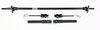 Sway Bar Kit 911 / 930  1965-89 - Front - 24 mm - Adjustable