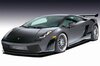 Bouclier  Lamborghini Gallardo