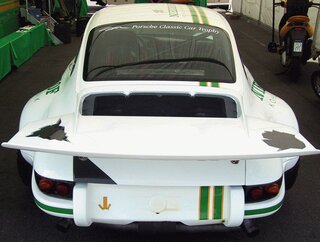 Aileron AR  911 RSR