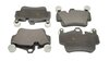 Brake Pad Set - Multiple Models - Original Equipment Manufacturer (OEM) Quality