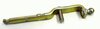 Gearshift lever