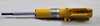 Shock Absorber 993 RS - Front - Left