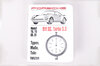 Technical Specifications Handbook 911 SC and Turbo 3.3 L - German Language
