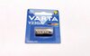 Battery - 12 V for Hand Held Transmitter / Immobilizer